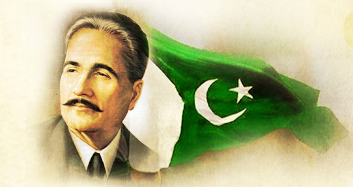 Iqbal day